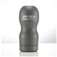 Tenga - Air-Tech Reusable Vacuum Cup (ultra)