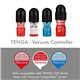 Tenga - Vacuum Controller
