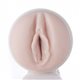 Fleshlight Girls - Teagan Presley Primal