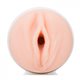 Fleshlight Girls - Nikki Benz MVP