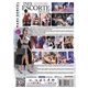 DVD Dorcel - Ines, Deluxe Escorte