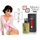 Mariko Sakuri YORU 50 ml for women