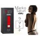 Mariko Sakuri YORU 50 ml for women