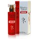 Mariko Sakuri ROSSO 50ml for women
