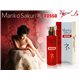 Mariko Sakuri ROSSO 50ml for women
