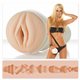 Fleshlight Girls - Jenna Jameson Legend