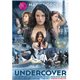 DVD Marc Dorcel - Undercover